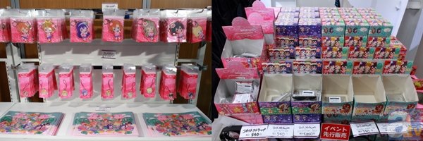 ▲“Dancing stars on me！”以外のグッズも、もちろん販売中