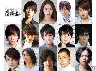ミュージカル『薄桜鬼』新作公演が、東京・大阪にて上演決定! 土方歳三役、雪村千鶴役は新キャストに