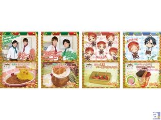 森久保祥太郎さん、花江夏樹さん、下野紘さんのコラボメニューが味わえる! AGF期間中、豊島区中池袋公園で「アニメイトガールズフードフェスティバル」を開催!!