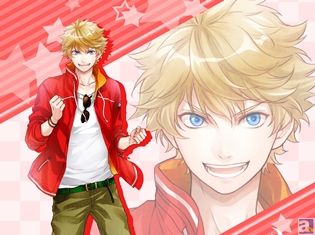 『アイ★チュウ』キャラクターブロマイドが、ファミマプリントに登場! AGFでは未発売ブロマイドの先着プレゼントも!?