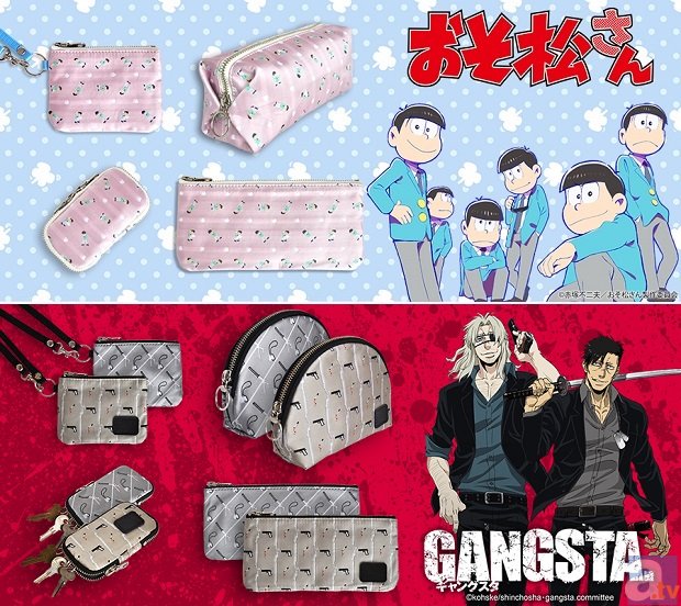 おそ松さん Gangsta のコラボグッズが限定販売 アニメイトタイムズ