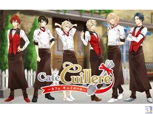 乙女ゲームアプリ『Cafe Cuillere ~カフェ キュイエール~』が11月6日より配信開始