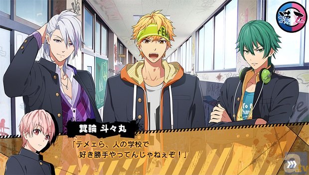 ▲アドベンチャーパート