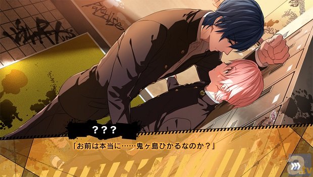 ▲スチルイメージ