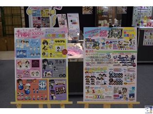 公式グッズを扱う「推しなモノ」ブースや、『ときめきメモリアルGirl's Side』ブースなどをレポート! White AREAブースレポートその1【AGF2015】