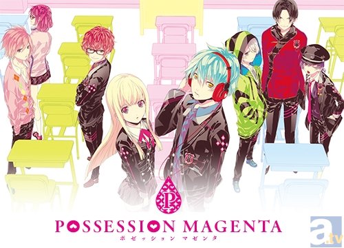 『POSSESSION MAGENTA』キャラクターCD発売決定