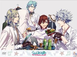 『うた☆プリ』DVDシリーズ通算3作目の快挙!? 最新巻が、発売初週に0.7万枚を売り上げ……