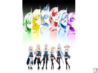 「最弱無敗の神装機竜」×「落第騎士の英雄譚」合同スペシャルイベント開催決定! さらに、「最弱無敵」のOP&EDアーティストも発表