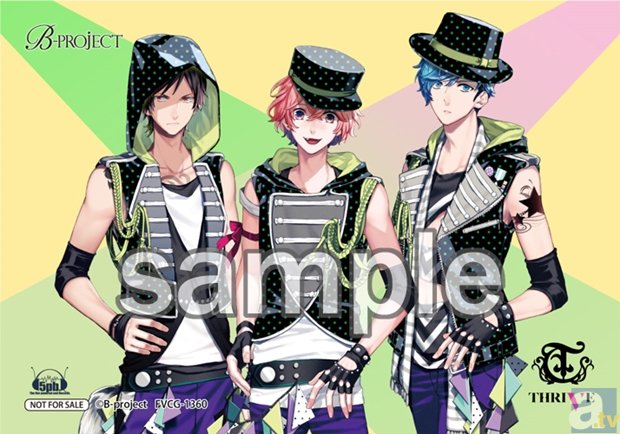 ▲B-project キャラクターCD Vol.2「dreaming time」／THRIVE 購入特典