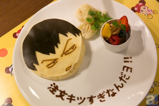 【やっとも＝ヤクルト@プロフ必読様9/4まで】弱虫ペダル新柄アニメイトカフェ黒田 Amazon.co.jp: やっともヤクルト@プロフ必読様94まで弱虫ペダル