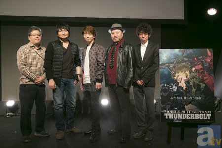 ▲写真左から松尾衡監督、中村悠一さん、木村良平さん、原作・太田垣康男氏、小形尚弘プロデューサー