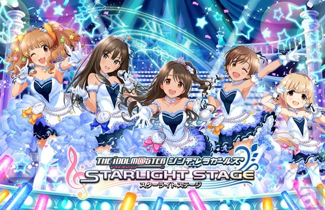 4周年を迎えた『デレマス』、3rdライブで新情報続々発表！ | アニメイトタイムズ