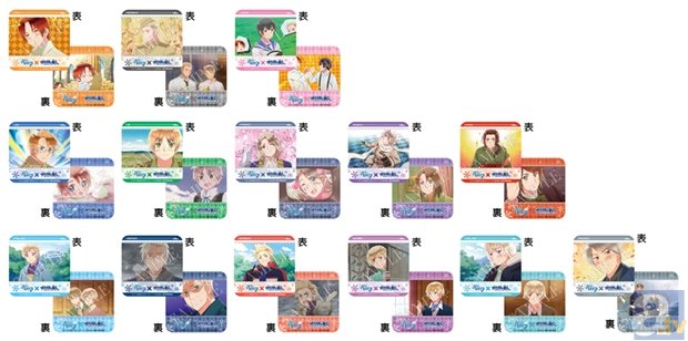 ▲特典：両面コースター（全14種）