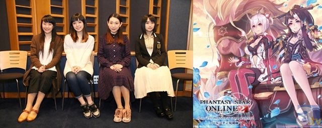 『PSO2』ドラマCD第3弾声優インタビュー：植田佳奈さん