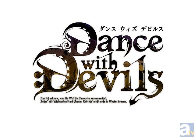 羽多野渉 斉藤壮馬　飛び出せ！空想科学トンデモ論 サイン入りブロマイド　カード アイドリッシュセブン」TRIGGER・羽多野渉＆斉藤壮馬＆佐藤拓也
