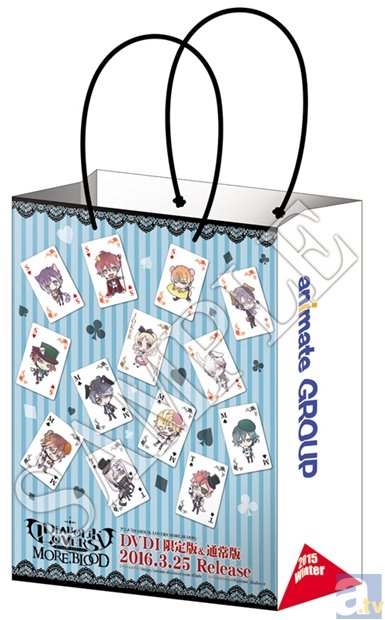 アニメディアラヴァMBの非売品ショッパー＆リーフレットが登場