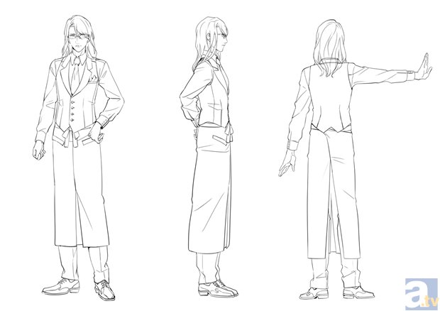 ▲エメラルド・ミスト