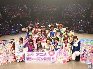 サプライズゲストに赤﨑千夏さん、斎賀みつきさんも登場! 「プリパラ クリスマス☆ドリームライブ」速報レポ