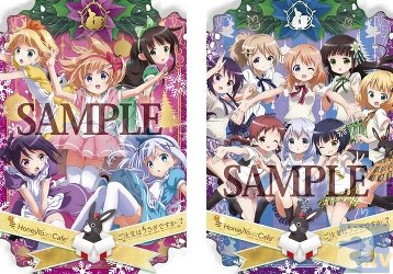 ▲ハニトーカフェポストカード。左からBD&DVD用、サントラ用