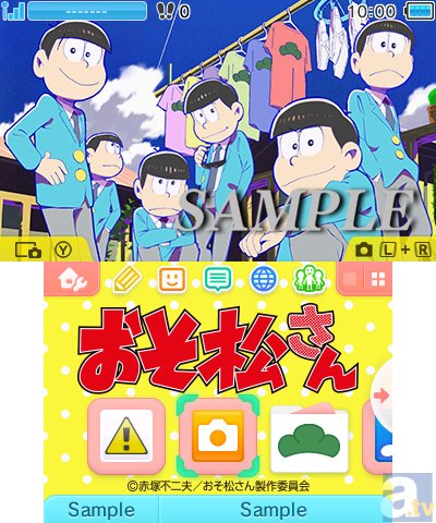 3DSのホーム画面を『おそ松さん』仕様にできるテーマが配信