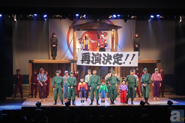 「忍ミュ」東京再演、そしてシリーズ初の尼崎・静岡公演が決定！
