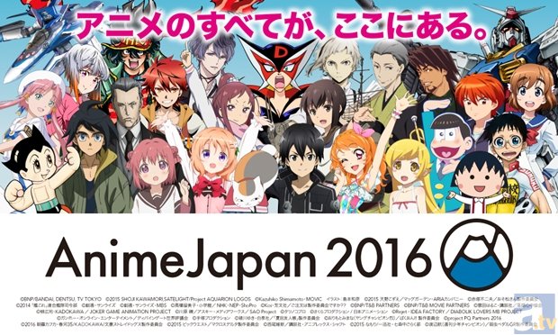 アニメジャパン2016 ステージではどんなイベントが アニメイト