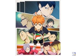 『ハイキュー!!セカンドシーズン』とアニメイトカフェのコラボが2月1日から池袋・天王寺・仙台・岡山で開催!