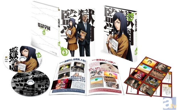 『監獄学園』Blu-ray＆DVD第5巻が発売！
