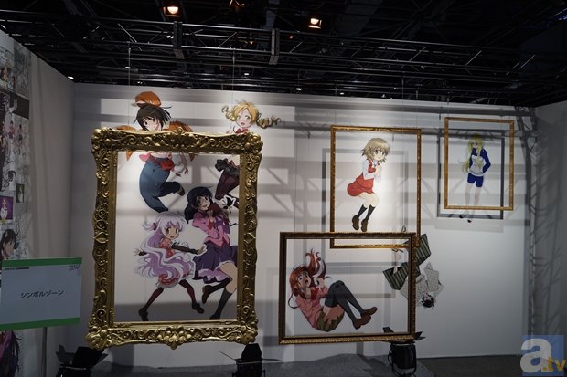 Madogatari展 札幌会場 新たな展示物を加えてスタート アニメイトタイムズ