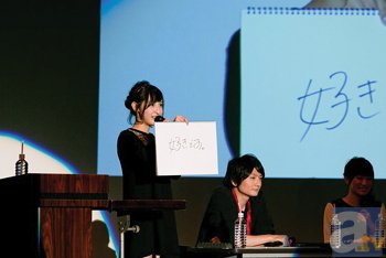 島﨑信長さん、佐倉綾音さんら声優陣の「キス音」に会場もドキッ！