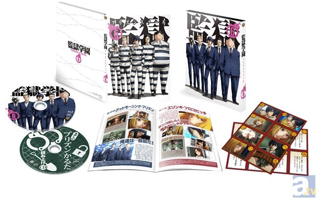 TVアニメ『監獄学園』BD・DVD最終第6巻がついに発売！
