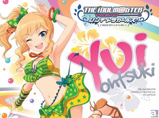 【レビュー】ついに、ついに飛鳥ちゃんに声が!「THE IDOLM@STER CINDERELLA MASTER」第9弾が発売!