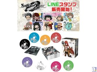 『STEINS;GATE 0』LINEスタンプと、シリーズを音で振り返る「The Sound of STEINS;GATE 魂」が発売!