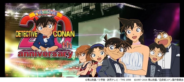 名探偵コナンDVDコレクション 特別号 特集安室透 (発売日2016年