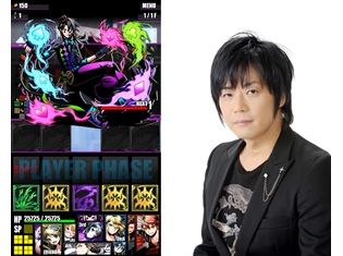 スマホゲー『ディバインゲート』本日より、ロキ(CV:遊佐浩二)の声が聴けるアニメ放映記念エリアが登場!