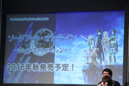 最新情報が満載の『ソードアート・オンライン(SAO)』ステージ