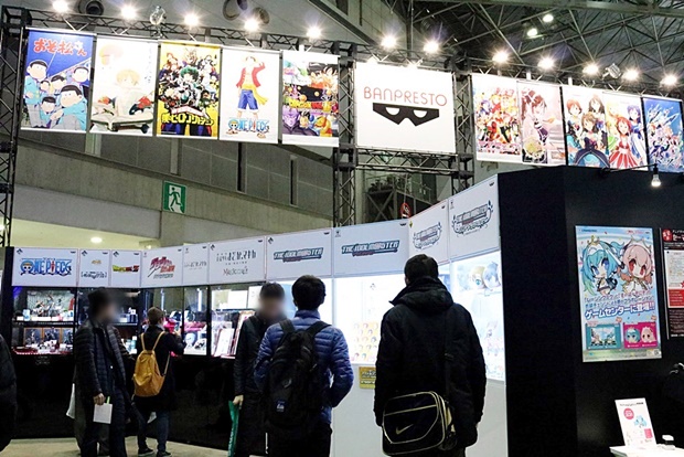 AJ2016バンプレストブースをレポート！