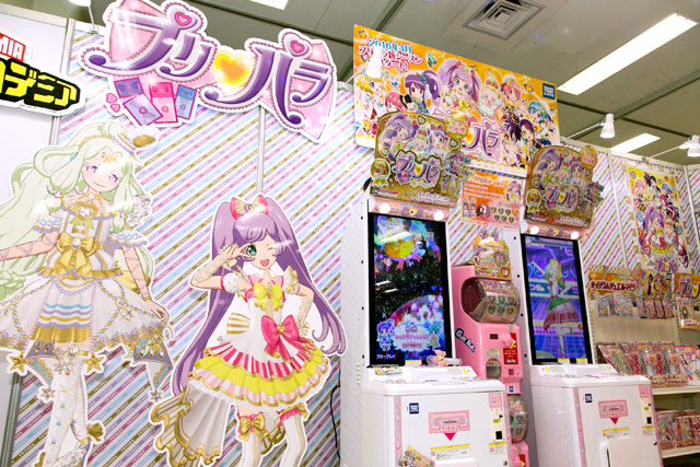 プリパラ』新シリーズ始動、新商品をいち早くお届けぷり