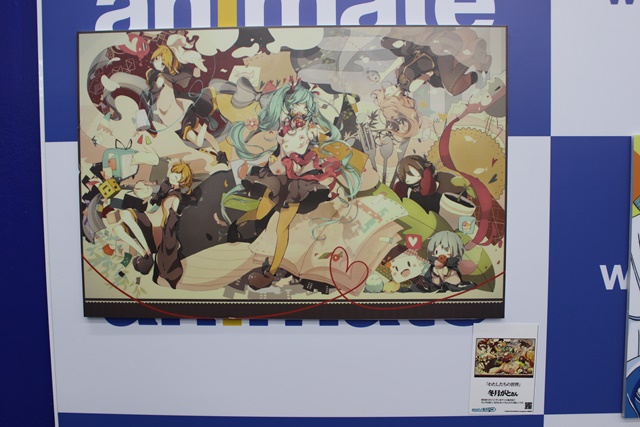 ▲「わたしたちの世界」　作者：冬月がとさん / http://piapro.jp/t/2_eF