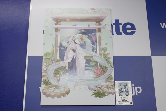 ▲「想いを形に。」　作者：もくりさん / http://piapro.jp/t/iWNN