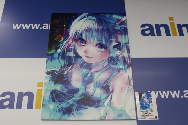 ▲【kakooyo!】「電子の歌姫」 作者：なめくじさん / http://piapro.jp/t/yv-L