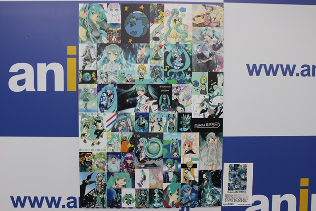 kakooyo!賞採用作品 / http://piapro.jp/pages/official_collabo/kakooyo/result_b