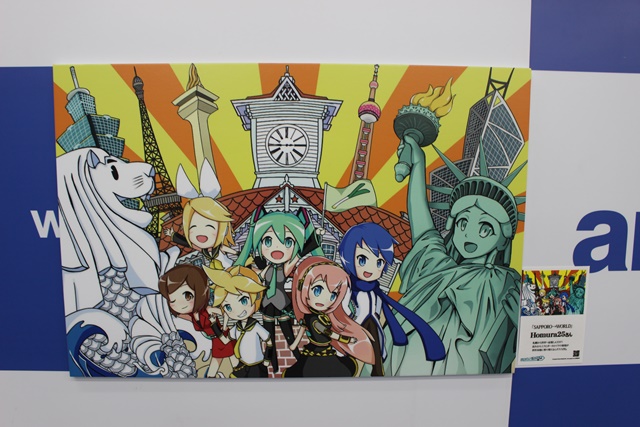 ▲「SAPPORO→WORLD」 作者：Homura25さん / http://piapro.jp/t/aIJg