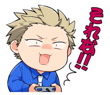 シャープさんとタニタくん Lineスタンプが配信決定 アニメイトタイムズ