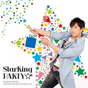 保志総一朗 StarRing PARTY☆  缶バッジ6点