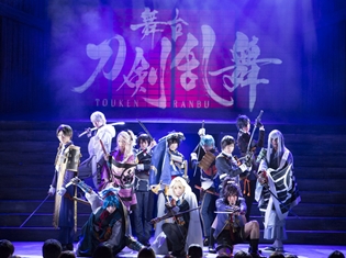 舞台『刀剣乱舞』ついに東京公演がスタート! ゲネプロ写真&鈴木拡樹さんらキャスト12名のコメント到着!