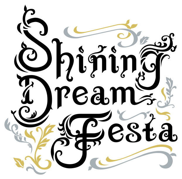 うたプリ特別企画「Shining Dream Festa」が開催