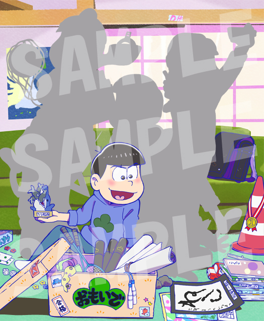 おそ松六年生 表紙に隠された カラ松の新たな一面とは アニメイトタイムズ