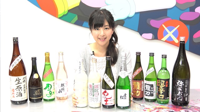 「かやのみ #2 日本酒を飲もう!」　　配信直前情報！
