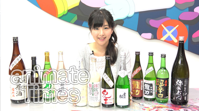 「かやのみ #2 日本酒を飲もう！」　公開しました！